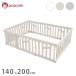 popomipopomi детский манеж LEAF leaf высокий прямоугольный младенец baby ребенок ребенок Kids простой дверь имеется дверь имеется panel детское ограждение оплата при получении не возможно 