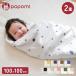  одеяло 2 -слойный марля хлопок 100% зима весна swa доллар слипер марля baby младенец новорожденный Kids Eve ru хлопок .. марля одеяло одеяло марля оплата при получении не возможно 