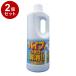 �P�i2�Z�b�g �a���Y�� �s�[�s�[�X�J�b�g 1Kg