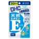 DHC 20 day vitamin E270 20 bead made in Japan supplement supplement health food 