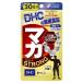 DHC 20 день мака strong 60 шарик сделано в Японии дополнение supplement здоровое питание 