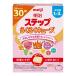  Meiji подножка удобно Cube 840g 28gx30 Cube модель мука молоко Meiji подножка .. для 1 лет ~3 лет младенец .. молоко fo low выше молоко 