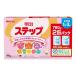  Meiji подножка 780gx2 жестяная банка упаковка младенец baby молоко нравится .. питание поддержка fo low выше молоко 1 лет ~3 лет для малышей 