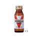  есть Nami nV 50ml×3 шт. входит 215000259
