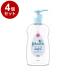�P�i4�Z�b�g �W�����\���x�r�[ �x�r�[�I�C�� ������ ��h�� �ێ��I�C�� 300ml