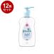 �P�i12�Z�b�g �W�����\���x�r�[ �x�r�[�I�C�� ������ ��h�� �ێ��I�C�� 300ml