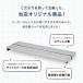 ���{�� ���O�� ���s�L�k �t���b�g�r�C���J�o�[ 60cm �L�k�� �X�e�����X �r�C�� �J�o�[ �L�k �O���� ����h�~ ���r���[&�񍐂ŉ��O�𐻃g���O�v���[���g �֘A�摜4