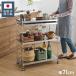 ���{�� ���O�� �X�e�����X��Ƒ䃏�S�� �_�u���t���[���f�U�C�� ��73cm ���o���t�� �n���h���t�� �L�b�`�����S�� ��Ƒ� ������ �X����