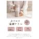���ł��������P�g�� 400ml �����^�� �R�[�h���O�� �����{�g�� �~���N��� �������� �I�t�B�X ���s �O�o �o�� �q�� ���� �|�b�g ���� �h���e�b�N �֘A�摜3