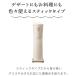 Otona �I�g�i ��l�̂ӂ�ӂ킩���X�� �X�e�B�b�N�^�C�v �d�� �����X�� �����X�@ �X������ �n���f�B �����v�b�V�� �ӂ�� ���r���[�񍐂ŃA�C�X�X�v�[�� �֘A�摜1