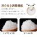 Otona �I�g�i ��l�̂ӂ�ӂ킩���X�� �X�e�B�b�N�^�C�v �d�� �����X�� �����X�@ �X������ �n���f�B �����v�b�V�� �ӂ�� ���r���[�񍐂ŃA�C�X�X�v�[�� �֘A�摜4