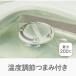 �~�j�X�`�[���A�C���� ��̂Ђ�T�C�Y DMS-2103 Pieria �s�G���A ���^�A�C���� �R���p�N�g ������ �X�`�[���A�C���� ��| ���s �o�� �ٖD �V���c �֘A�摜5