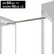  выдерживаемая нагрузка 20kg! дополнение вешалка барный комплект 80cm стальная стойка подставка полка вешалка metal &amp; дерево дистанционный Work оставаясь дома дистанционный оплата при получении не возможно 