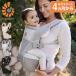Ergobaby L go baby Alta бедра сиденье багажник слинг-переноска ... шнурок сетка L go новорожденный передний направление слинг-переноска для спины бедра сиденье baby товары для малышей оплата при получении не возможно 