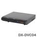 DIXIA compact DVD плеер DX-DVC04BK цифровое радиовещание соответствует CPMR соответствует 5.1ch compact дизайн только воспроизведение DVD видео плеер Video DVD-VR MP3 WMA
