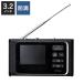  радио 1 SEG TV радио предотвращение бедствий кемпинг уличный OR01A-03BK A-Stage рука поворот зарядка LED с подсветкой обеспечивать свет 
