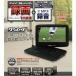 geanee 10 дюймовый 1 SEG портативный DVD плеер PDV-1005