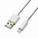 �G���R�� ���C�g�j���O�P�[�u�� 1.5m Lightningiphone / ipod �I�[�f�B�I���P �X�^���_�[�h�^�C�v/�[�d�p MPA-UALO15WH ����s�� ���[����
