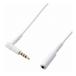ELECOM слуховай аппарат наушники удлинитель φ3.5mm 4 высшее стерео Mini Jack to Mini штекер 1m L знак штекер Mike соответствует белый Elecom оплата при получении не возможно почтовая доставка 