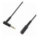 ELECOM слуховай аппарат наушники удлинитель φ3.5mm 4 высшее стерео Mini Jack to Mini штекер 3m L знак штекер Android * iPod * MacBook оплата при получении не возможно почтовая доставка 
