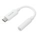 �G���R�� �^�C�vC �C���z���W���b�N �ϊ� USB-C to 3.5mm �X�e���I�~�j�W���b�N DAC ���� �V���R�����b�V�� ������ �n�C���] �ʘb�Ή� �z���C�g ����s��
