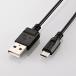 ELECOM Elecom eko USB2.0 кабель A-microB модель U2C-JAMB15BK оплата при получении не возможно почтовая доставка ( кошка pohs )