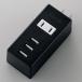 ELECOM エレコム USBタップ ブラック 縦置スイングプラグ 3ポート 2.1A MOT-U05-2132BK 代引不可