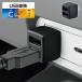  звезда свет промышленность USB изменение адаптер AA EM179 автомобиль в машине машина аксессуары салон сопутствующие товары в машине товар машина аксессуары машина сопутствующие товары автомобильный товар держатель установка простой 