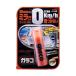 �\�t�g99 �ԗp �K���R�~���[�R�[�gZERO 04172