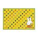  стандартный магазин ske-ta- детский сиденье для отдыха 60×90cm Miffy VS1