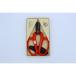 �⌹ H�N���G�[�V����F170���n ���b�h �� #9142 ����s��