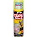  кальмар li дезинфекция кальмар li super szme палочки jet 480ml