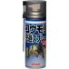  кальмар li дезинфекция кальмар li super летучая мышь jet 420ml