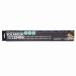 �[���X�C Bar Type SOLARIUM UVLED 400 ����s��