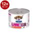 12�Z�b�g �q���Y ���p �����o�C�I�[�� �� �`�L�� 200g �v���X�N���v�V���� PRESCRIPTION DIET �H���Ö@�H Hill's