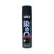 ����Q�x�[�X�R�[�g 264mL