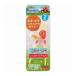  Anpanman подножка выше палочки для еды rekA00293