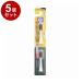 �P�i5�Z�b�g �C�[�E�v���~�A���P�A �ւ��u���V �ӂ� 2�{�� �G�r�X EB-7060M