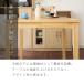 �_�C�j���O�Z�b�g 4�_�Z�b�g 120cm�~75cm 4�l�|�� �_�C�j���O�`�F�A �Z�i �V�R�� �I�[�N �_�C�j���O�e�[�u�� �Z�b�g �_�C�j���O ���r���[�񍐂Ń`�F�A�J�o�[2�� �֘A�摜5