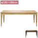 ENIF �_�C�j���O�e�[�u�� �L���� �e�[�u�� ��130-180cm �P�i 4�l�|�� 6�l�|�� ���r���O �e�[�u�� �_�C�j���O �ؐ� ������� �k�� ���_�� �H�� ����s��