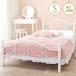 . серия труба bed одиночный Princess bed steel bed высота 2 -ступенчатый настройка кроватная рама рама одиночный товар белый симпатичный симпатичный модный оплата при получении не возможно 