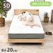  карман пружина матрац SD полуторный ширина 120cm толщина 20cm матрац карман пружина коврик матрац постельные принадлежности постельные принадлежности интерьер модный Северная Европа оплата при получении не возможно 