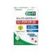  одиночный товар 5 шт. комплект Sunstar жевательная резинка medical Drop лимон тест оплата при получении не возможно почтовая доставка (.. пачка )