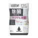  одиночный товар 6 шт. комплект сделано в Японии бумага kresia Scotty мокрый ti колодка устранение бактерий алкоголь оплата при получении не возможно 