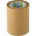 molten �����e�� PE7 �|�����C���e�[�v���� ��70mm�~����50m 2�������� �����pF 1SIZE