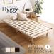  натуральное дерево кровать с решетчатым основанием одиночный hyugeHygge пол bed высота настройка высота регулировка low bed кроватная рама модный Северная Европа оплата при получении не возможно 