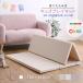  складной Kids игровой коврик L размер 160×200cm игровой коврик коврик на пол Kids коврик Kids младенец baby толстый модный огнестойкий оплата при получении не возможно 