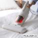  Iris o-yama futon очиститель High Power FCA-22H-C клещи меры Cyclone тип код тип портативный промывание в воде futon пылесос температура способ сухой мощный всасывание 