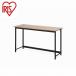  Iris o-yama Basic стол 1200×400 BDK-1240 свет натуральный / черный IRIS OHYAMA оплата при получении не возможно 