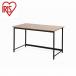  Iris o-yama Basic стол 1200×600 BDK-1260 свет натуральный / черный IRIS OHYAMA оплата при получении не возможно 